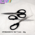 Promotion school student office scissors are cheap